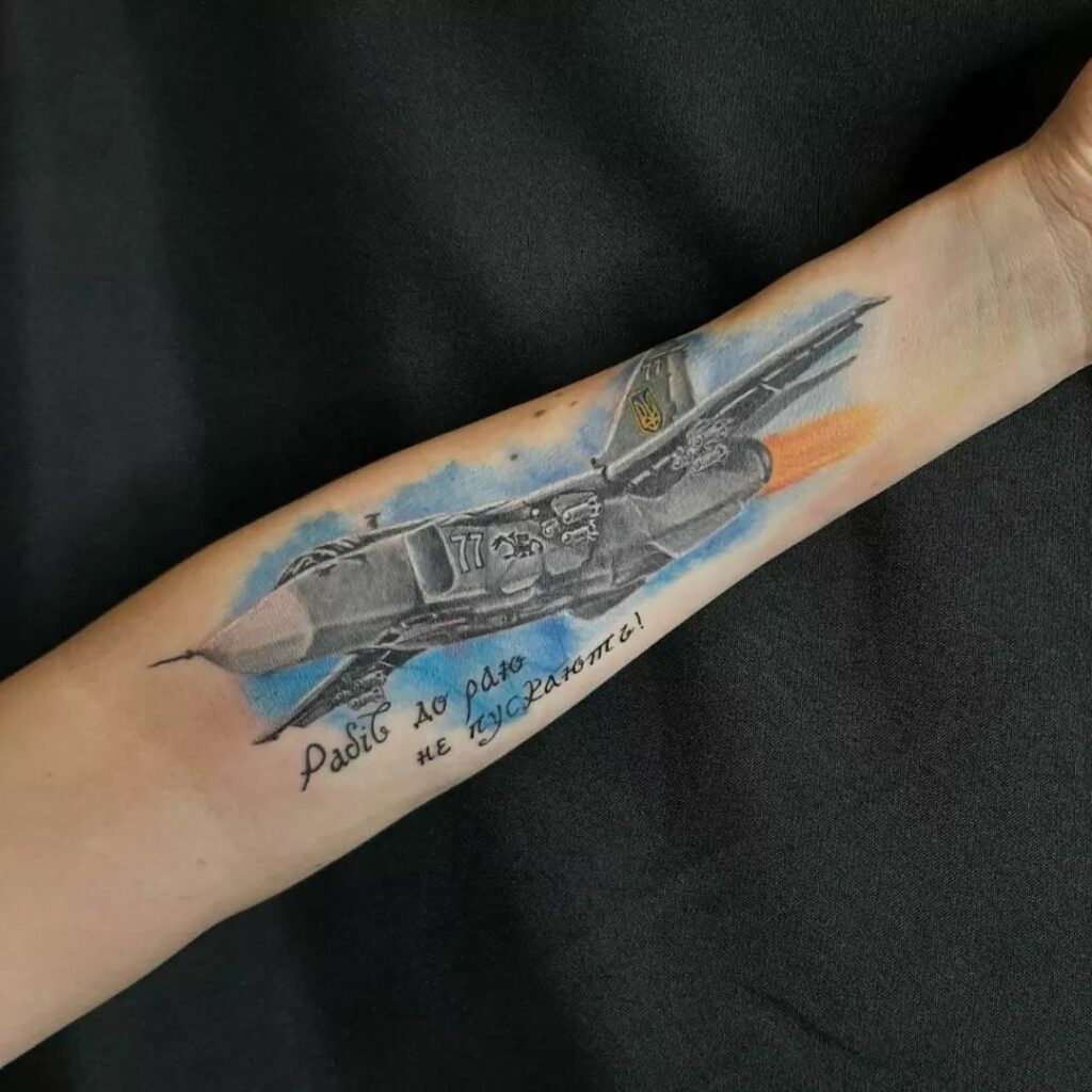 Fighter Jet and Wing Tattoo
