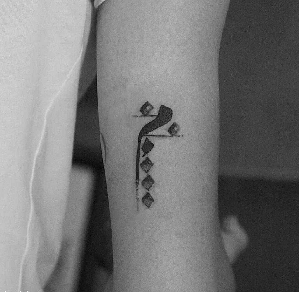11 Latest Arabic Tattoos To Inspire You In 2024!