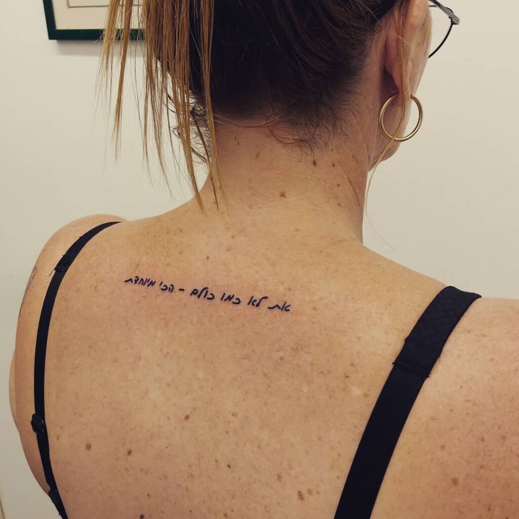 Back Of Neck Tattoos