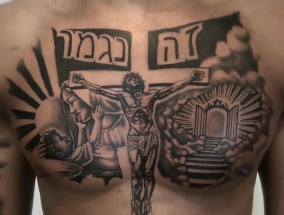 1. Jesus Chest Tattoo Designs - wide 2