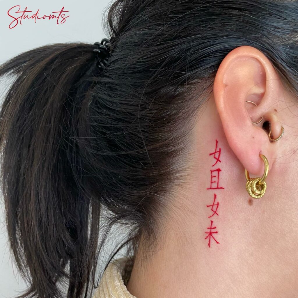 Ear Tattoo Ideas BehindtheEar Tattoos and More Photo Guide  TatRing