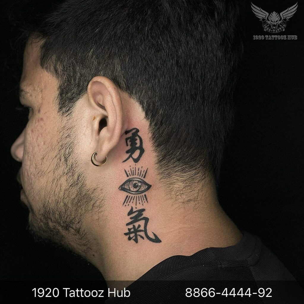 11+ Chinese Symbol Tattoo Behind Ear Ideas That Will Blow Your Mind! - alexie