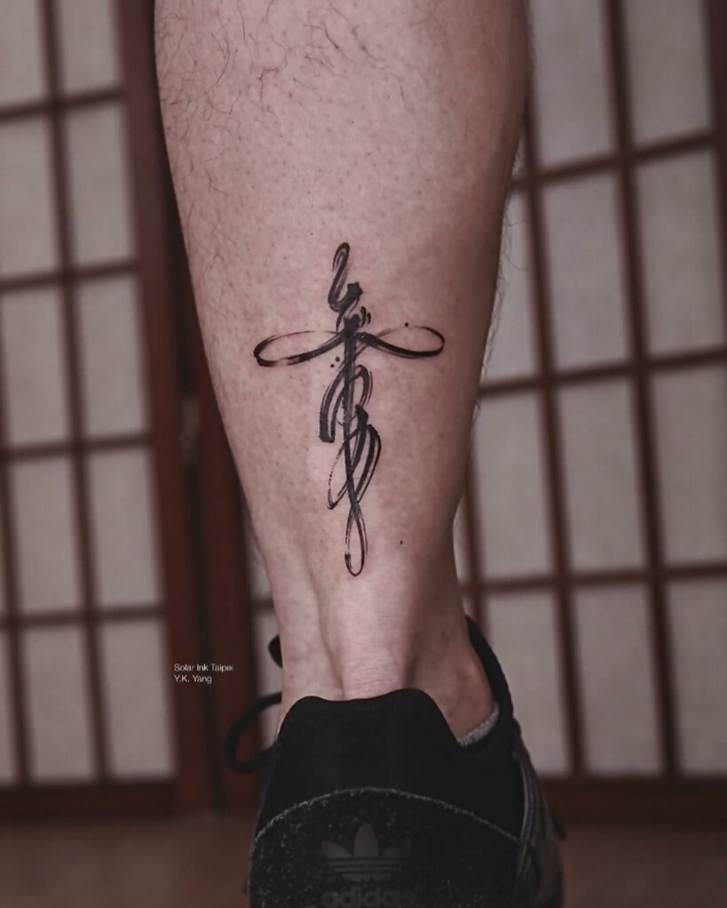 Cross-Design Chinese Symbol Tattoo: