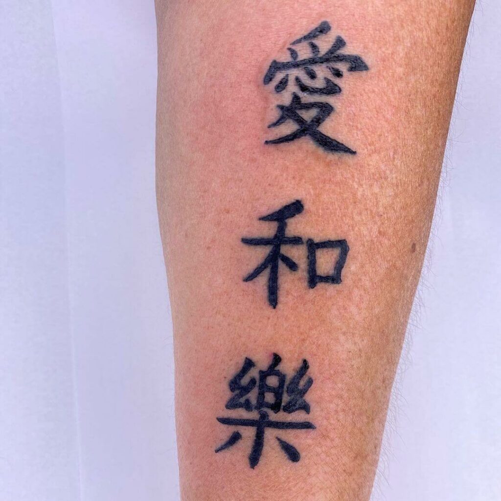 10+ Chinese Tattoo Symbols Ideas That Will Blow Your Mind!