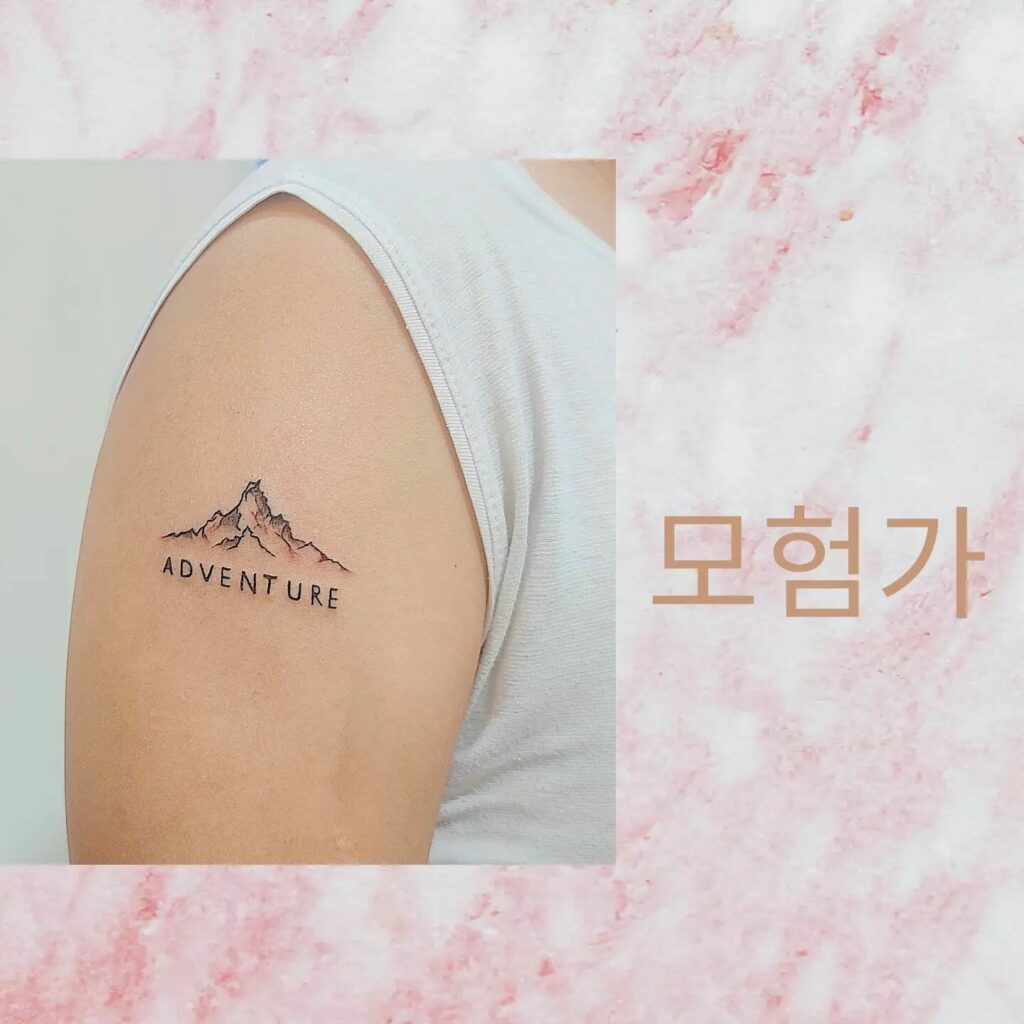 JASON LIU  Tattoo Design   Waves  Mountain 