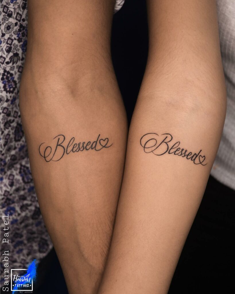 Matching Blessed Tattoos