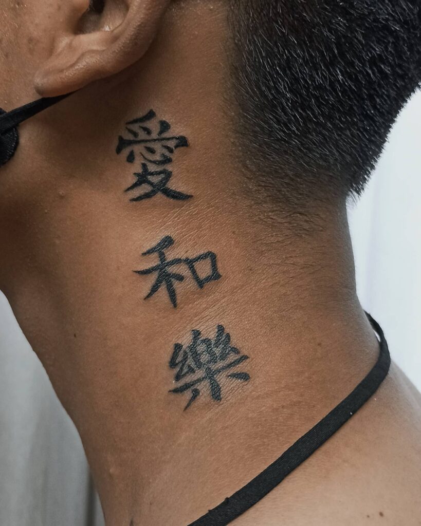 15 Most Popular Chinese Tattoo Designs and Patterns