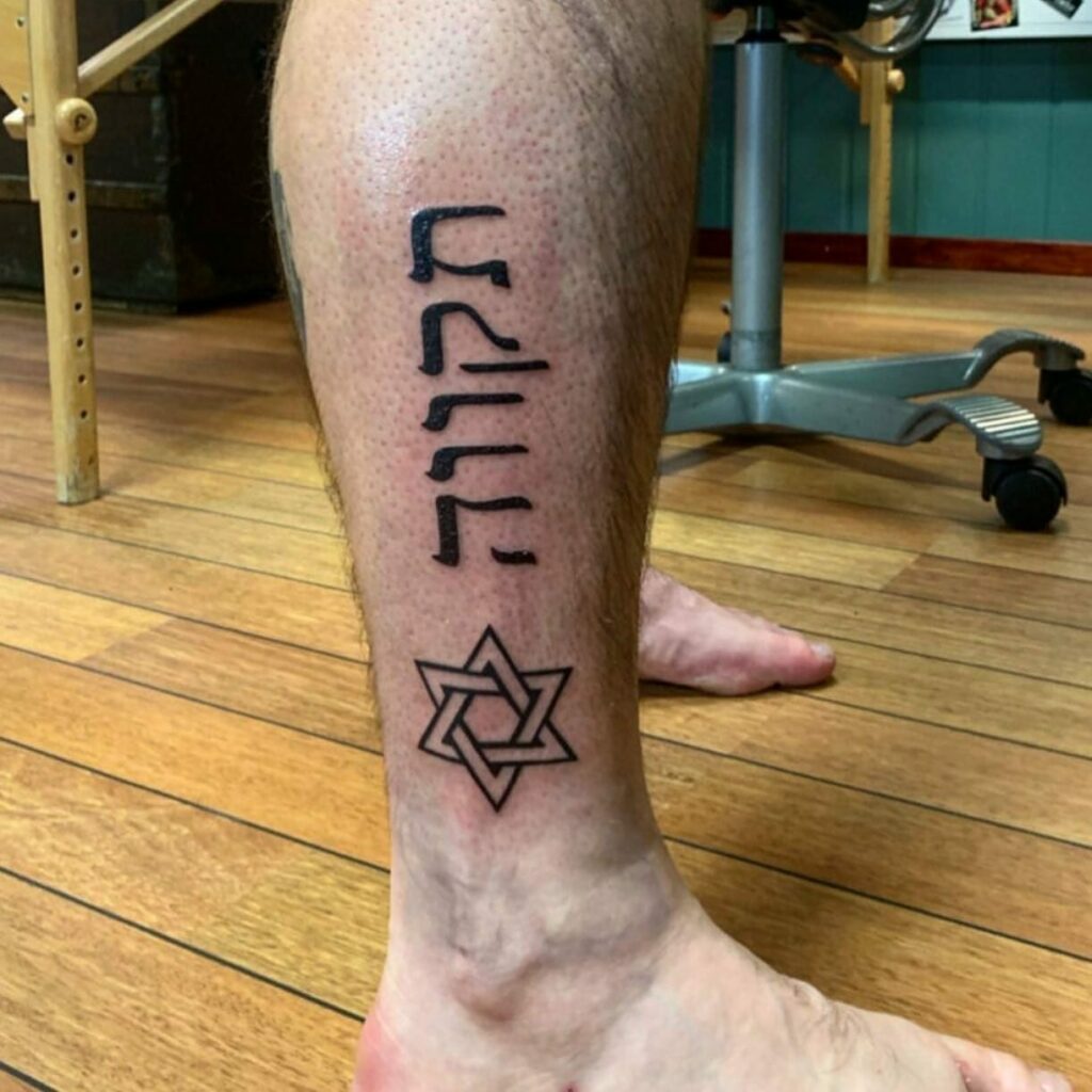Religious Star Tattoo On Foot