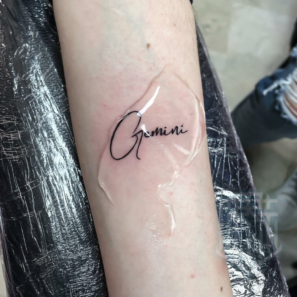 Simple Gemini Tattoo