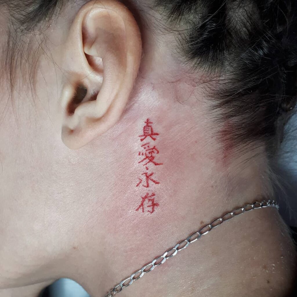 New Neck Tattoo Chinese  Neck tattoos women Neck tattoo Neck tattoo for  guys