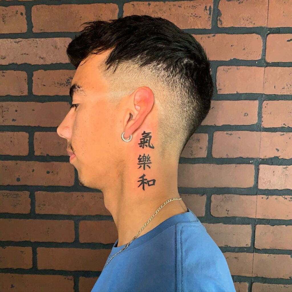 Share more than 63 chinese side neck tattoos super hot  thtantai2