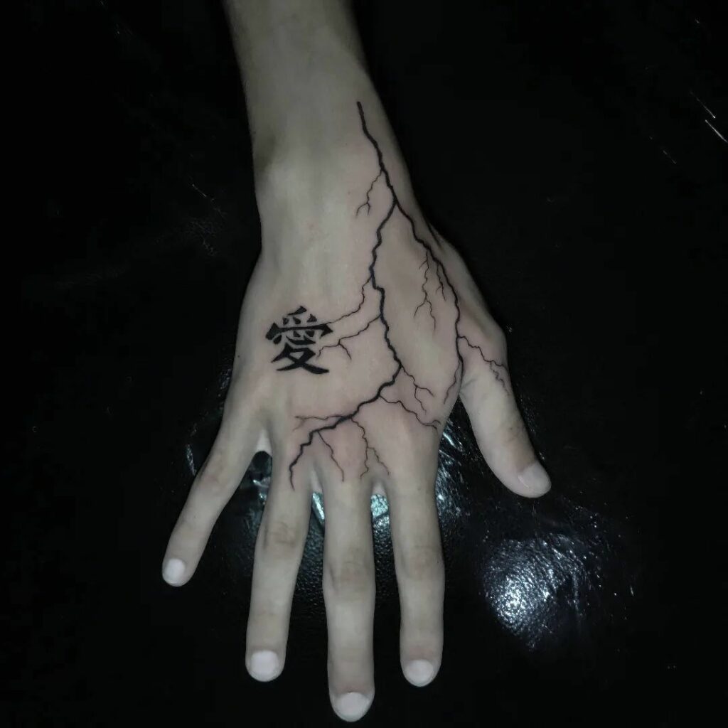 Gaara Tattoo
