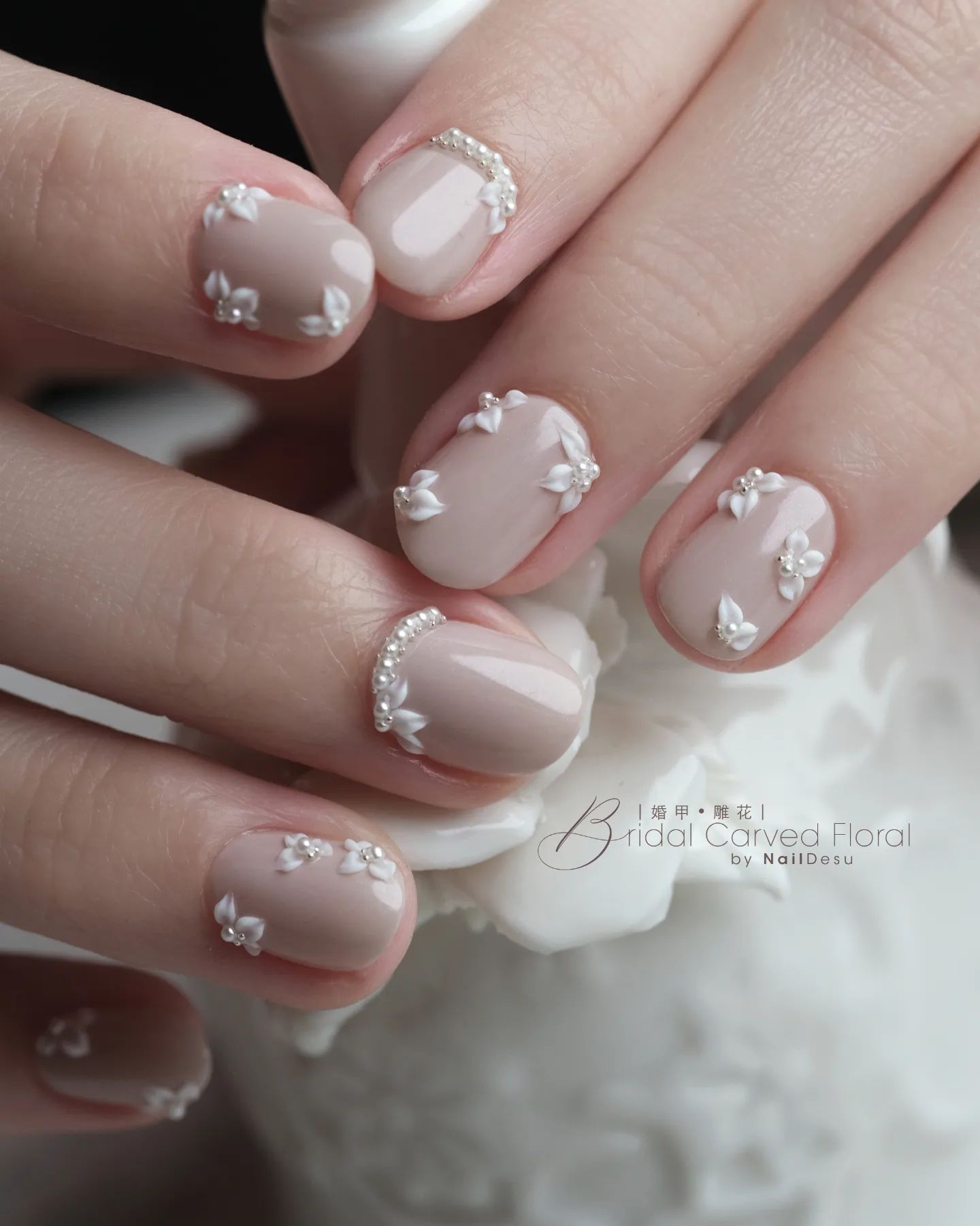 3D Floral Bridesmaid Nails